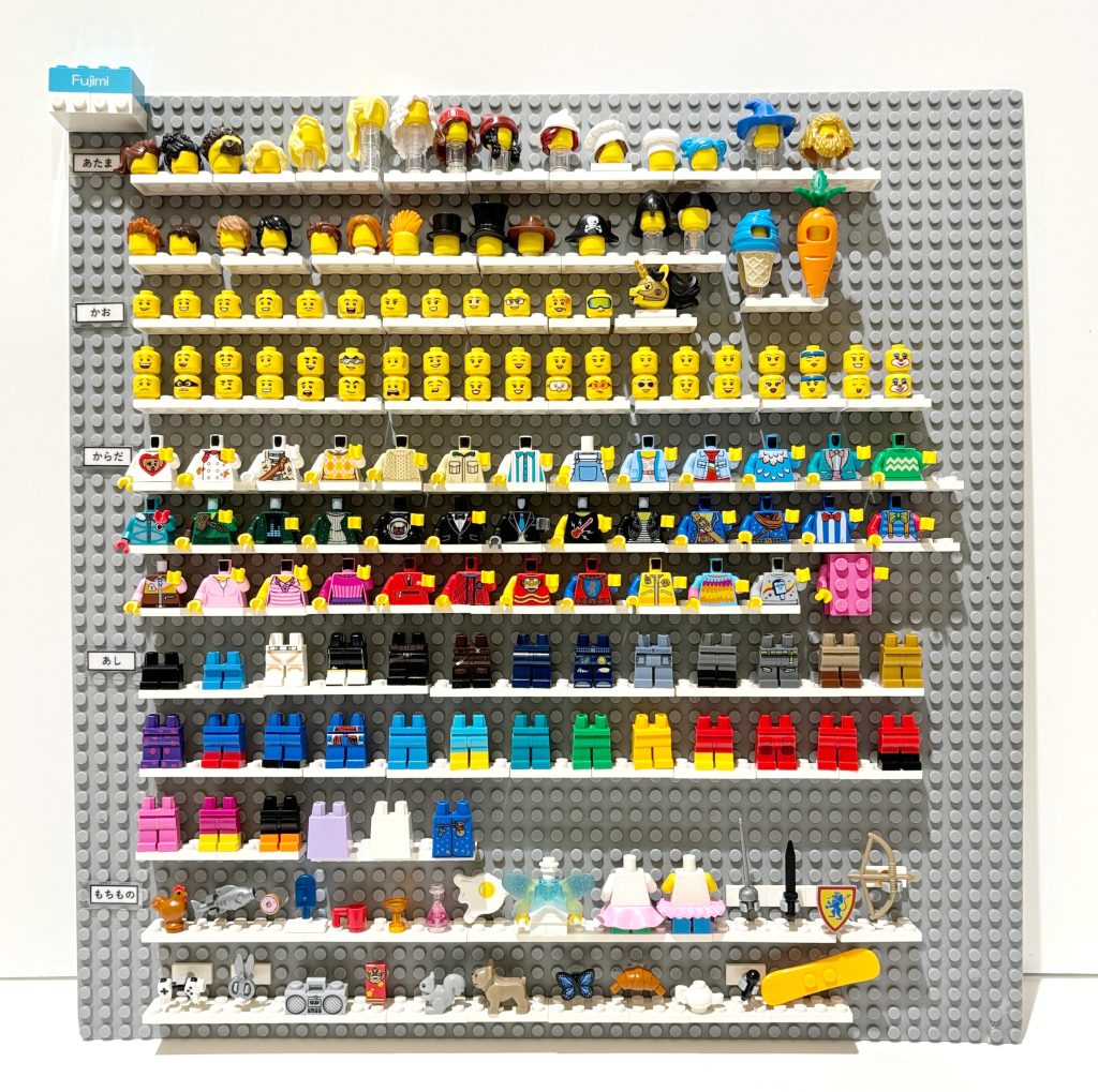 ビルド・ア・ミニフィギュア】4月パーツ一覧公開！ - レゴ®ストア