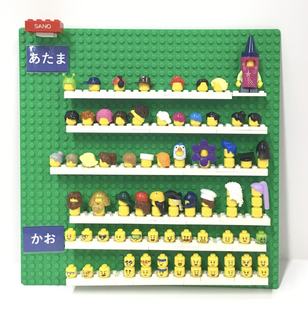 minomomo セット売り ① ６点 佐野①-1014x1024.jpeg