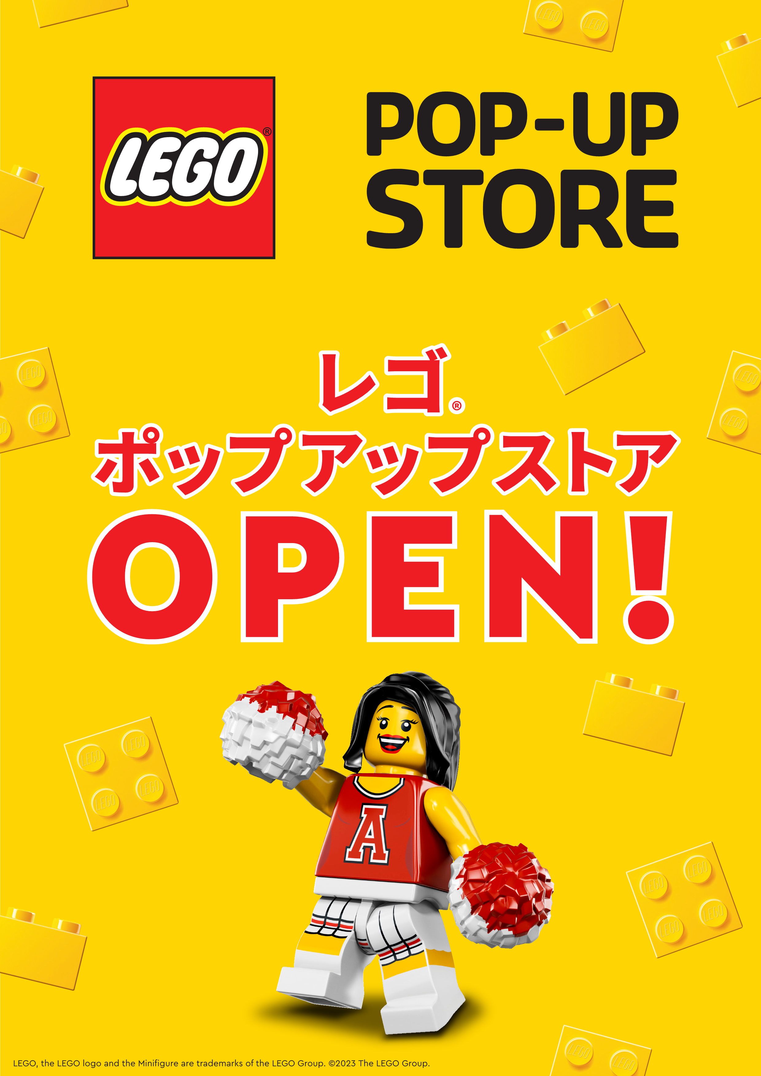 Japan Brickfest 2024 -Kobe Fan Weekend レゴ®ポップアップストア
