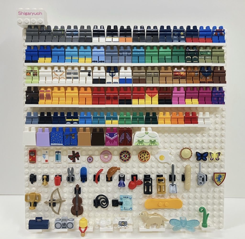 ビルド・ア・ミニフィギュア】7月パーツ一覧公開！ - レゴ®ストア