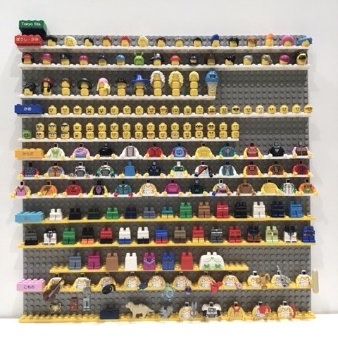 ビルド・ア・ミニフィギュア】7月パーツ一覧公開！ - レゴ®ストア