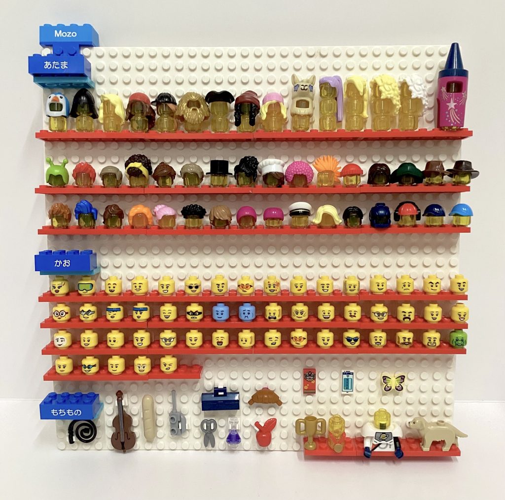 ビルド・ア・ミニフィギュア】7月パーツ一覧公開！ - レゴ®ストア