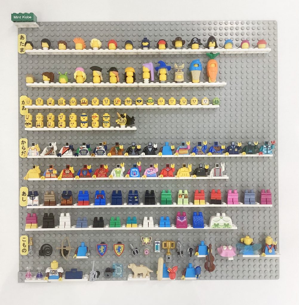 ビルド・ア・ミニフィギュア】7月パーツ一覧公開！ - レゴ®ストア