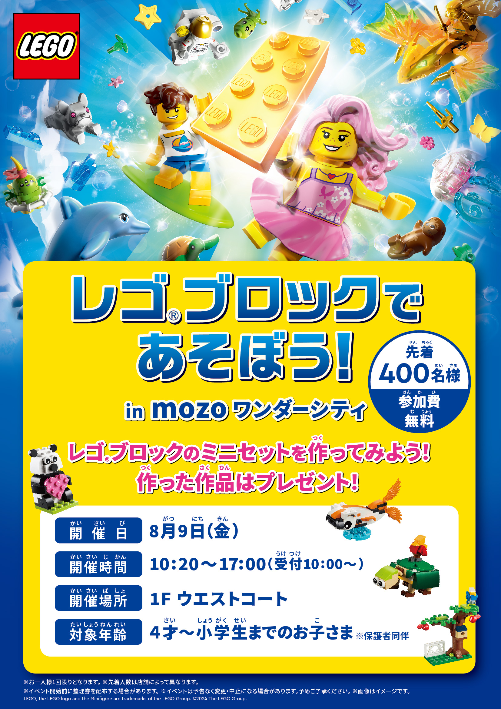 フロッグプロダクツ　レコードコラボ フロッグプロダクツ レコードコラボ - メルカリ