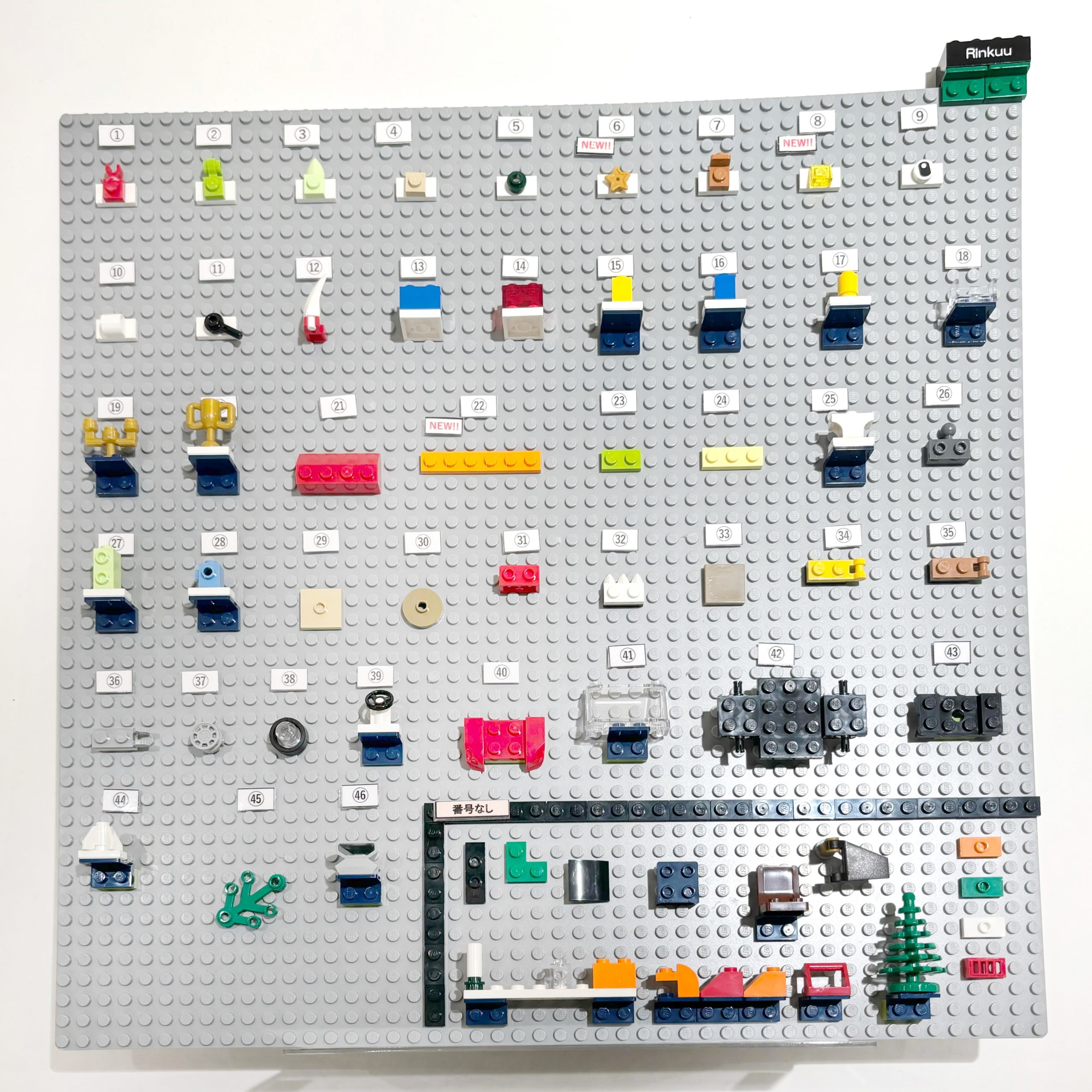 レゴ ブロック LEGO パーツ大量 まとめ売り8.0Kg ピック・ア・ブリック 