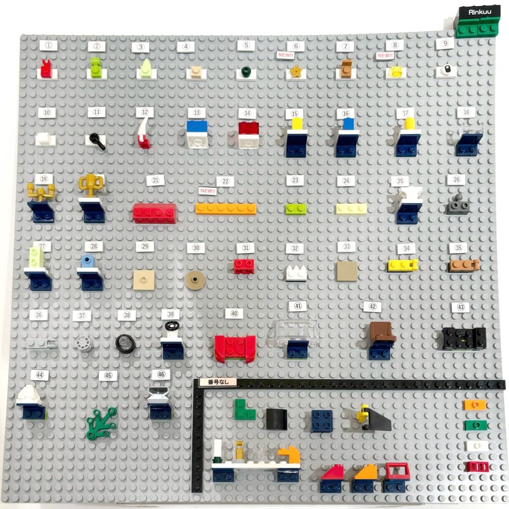 ドロマーエルボロムパーツまとめ売り りんくう-1024x1024.jpeg