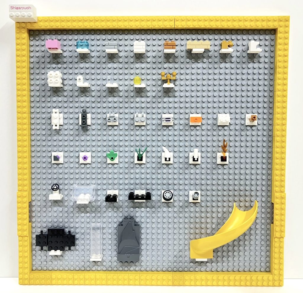 ピック・ア・ブリック】9月パーツ一覧公開！ - レゴ®ストア