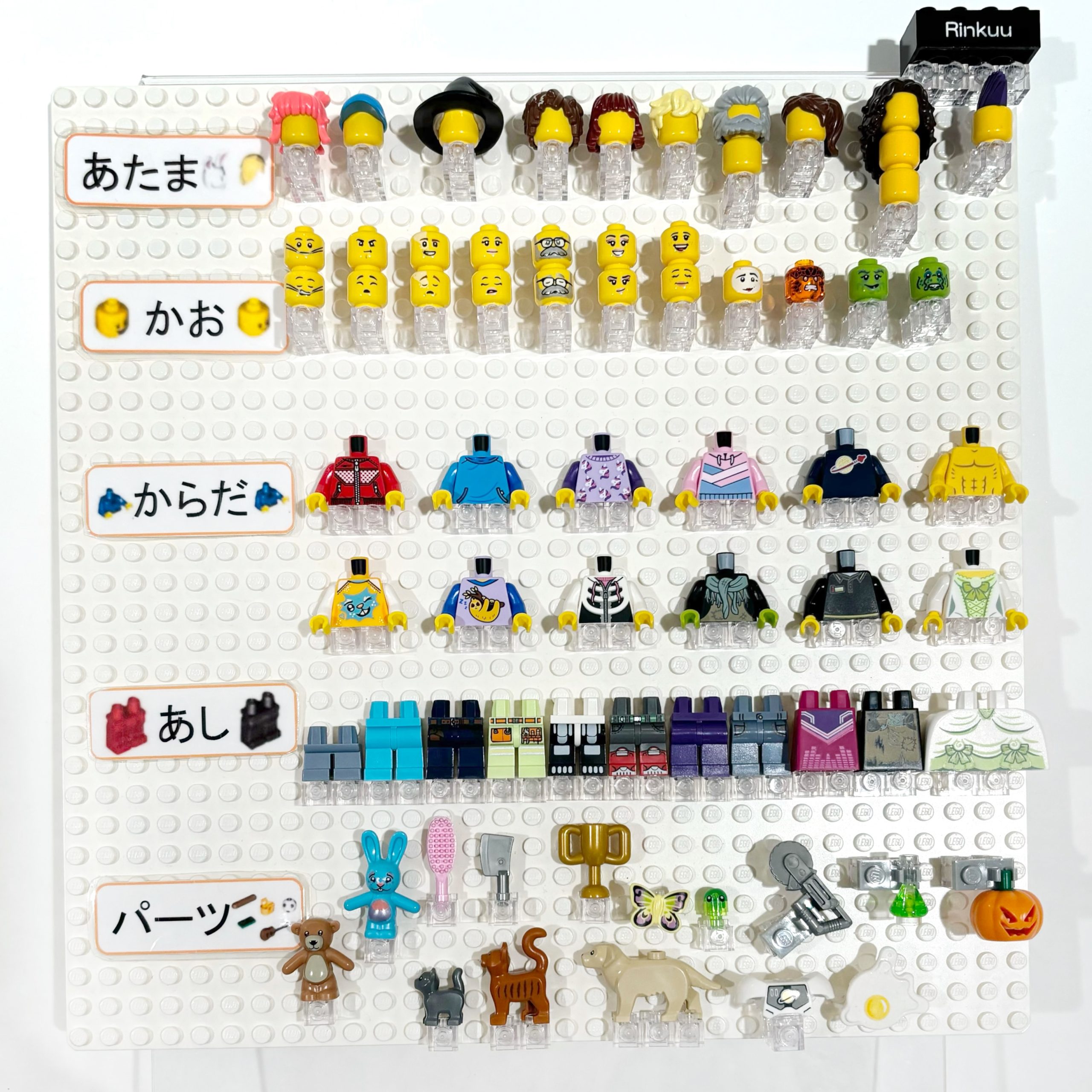 ミニ 仮面ライダー】10体セット｜Yahoo!フリマ（旧PayPayフリマ）