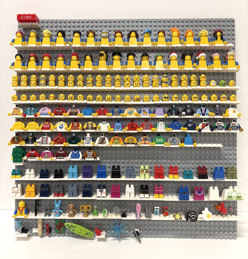 コレコレ　まとめ売り ビルド・ア・ミニフィギュア】11月パーツ一覧公開！ - レゴ®ストア