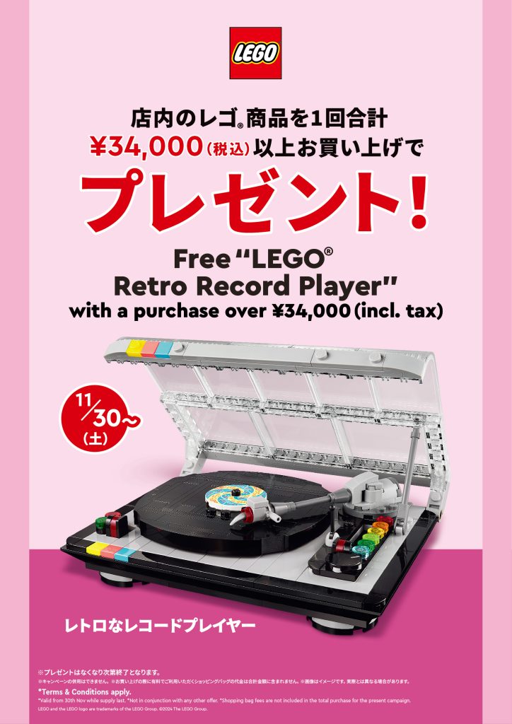 12インチ レゲエレコード 41枚まとめ売り 12インチ レゲエレコード 41枚まとめ売り レゲエ CDまとめ売り