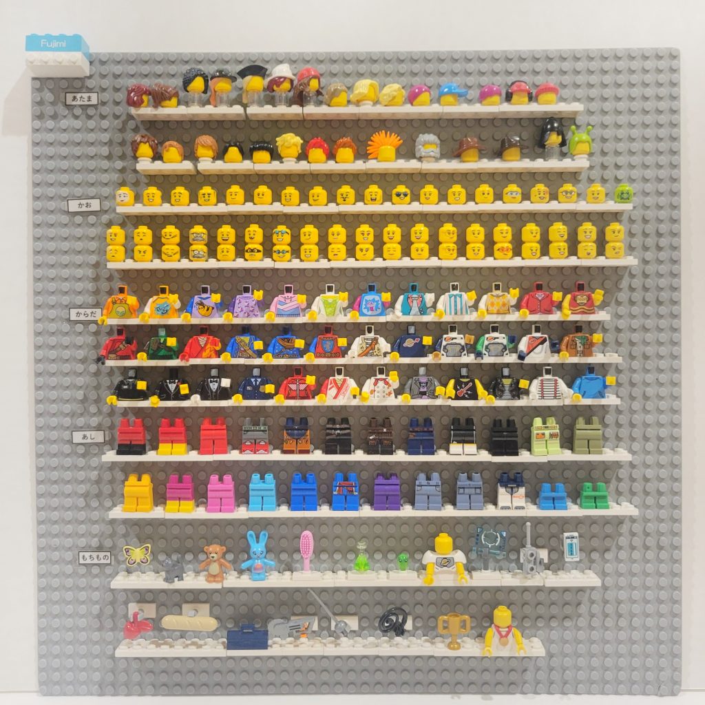 12月】ビルド・ア・ミニフィギュアパーツ 一覧公開！ - レゴ®ストア