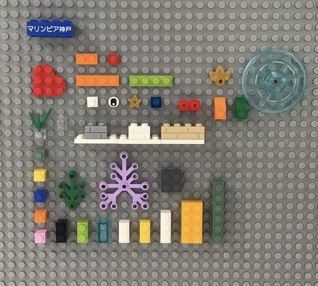 12月】ピック・ア・ブリック パーツ一覧公開！ - レゴ®ストア