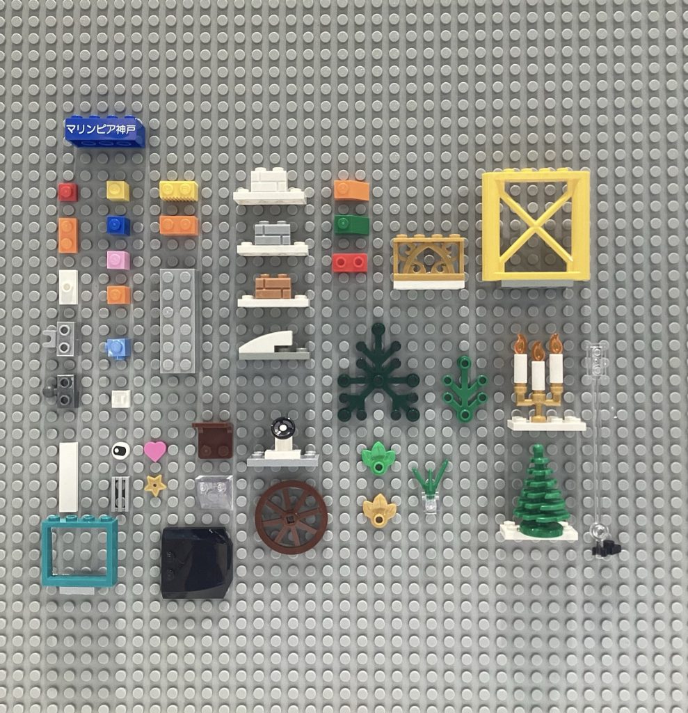 ピック・ア・ブリック パーツ一覧公開！ - レゴ®ストア