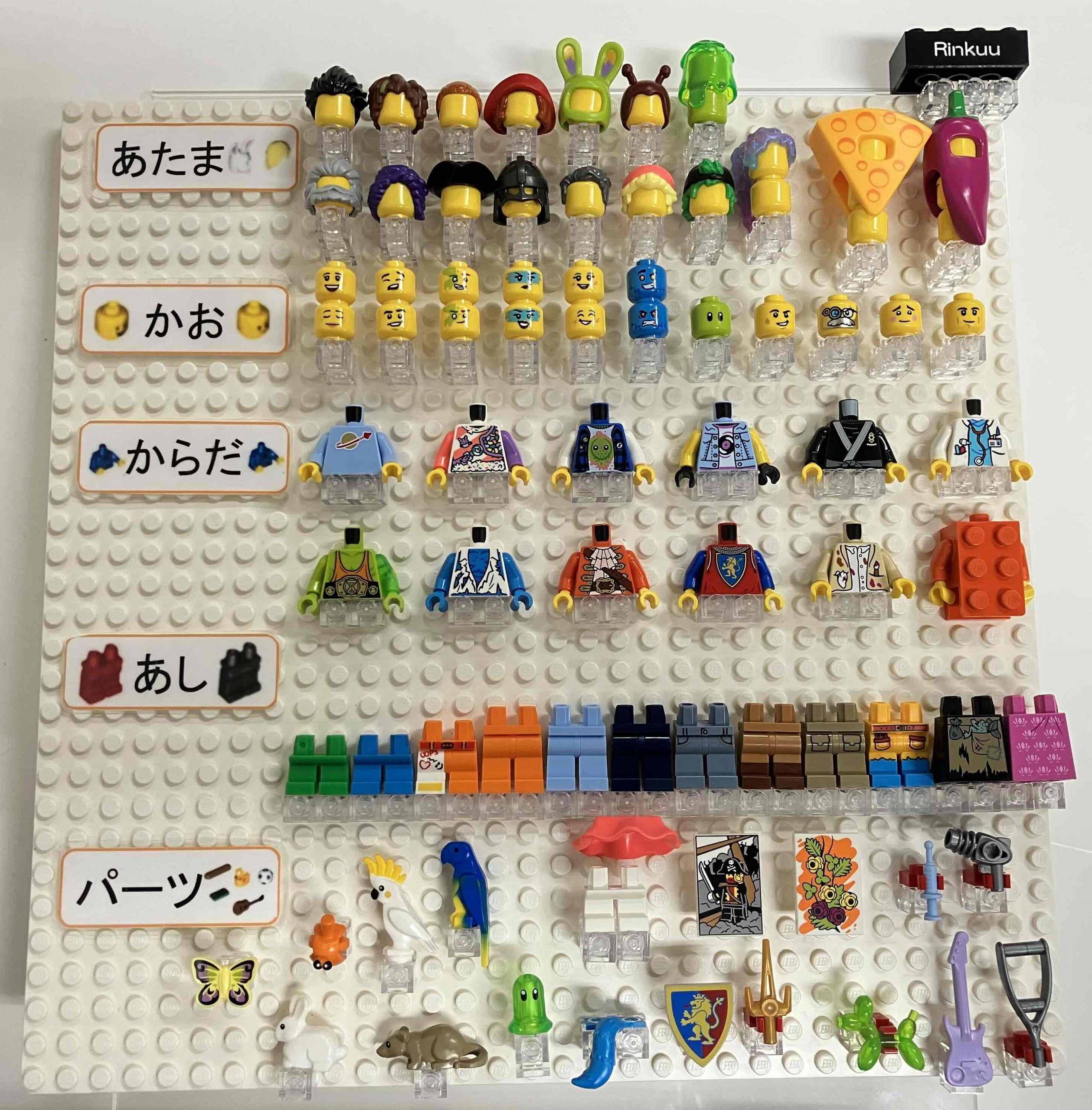 【りんくう店】7月BAM一覧-