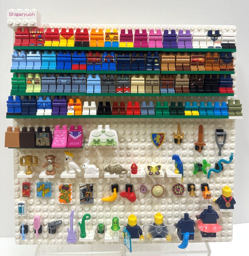 ビルド・ア・ミニフィギュア パーツ一覧公開！ - レゴ®ストア