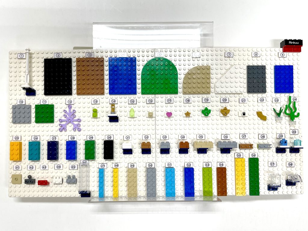 ピック・ア・ブリック パーツ一覧公開！ - レゴ®ストア