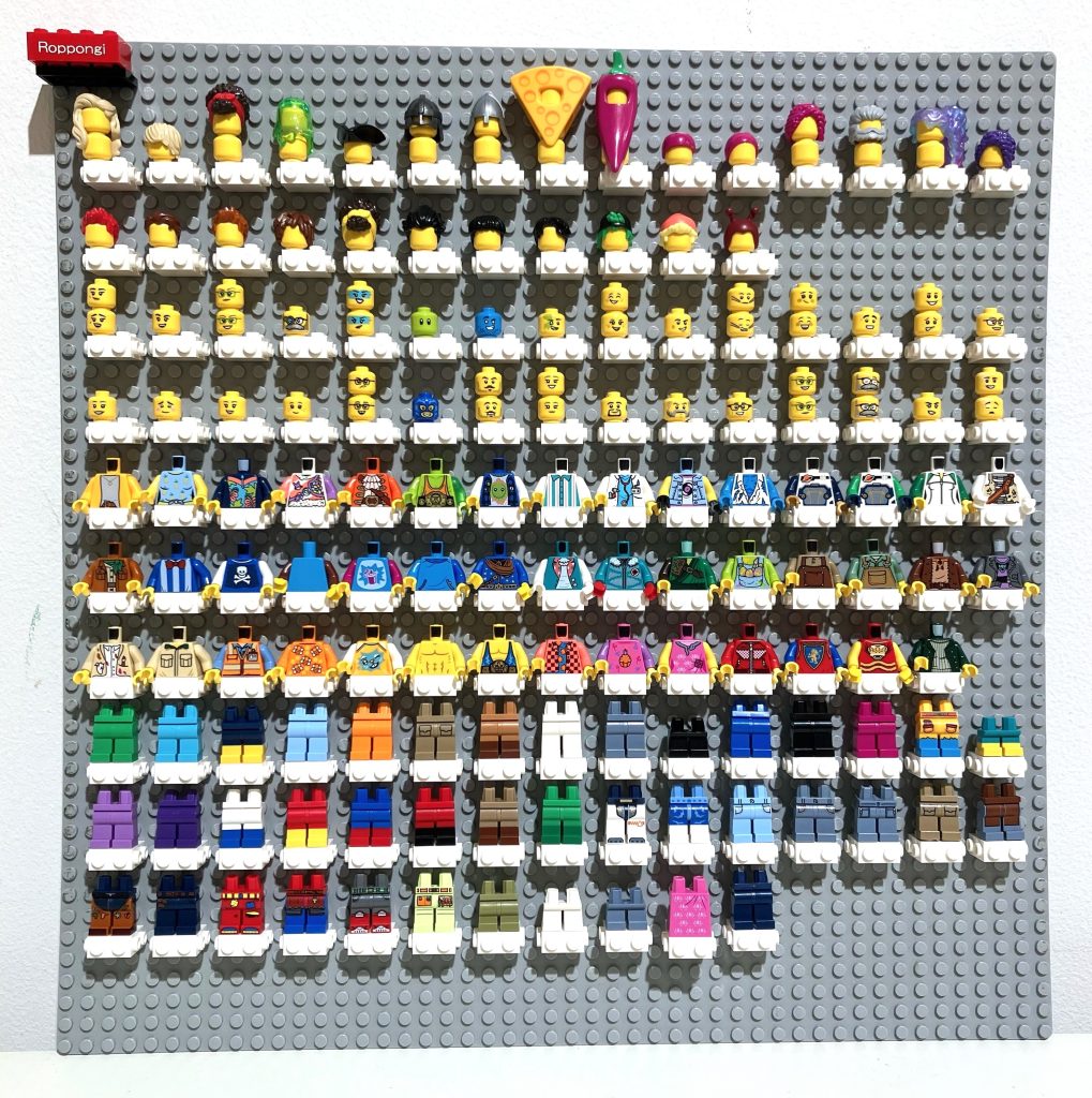 ビルド・ア・ミニフィギュア パーツ一覧公開！ - レゴ®ストア