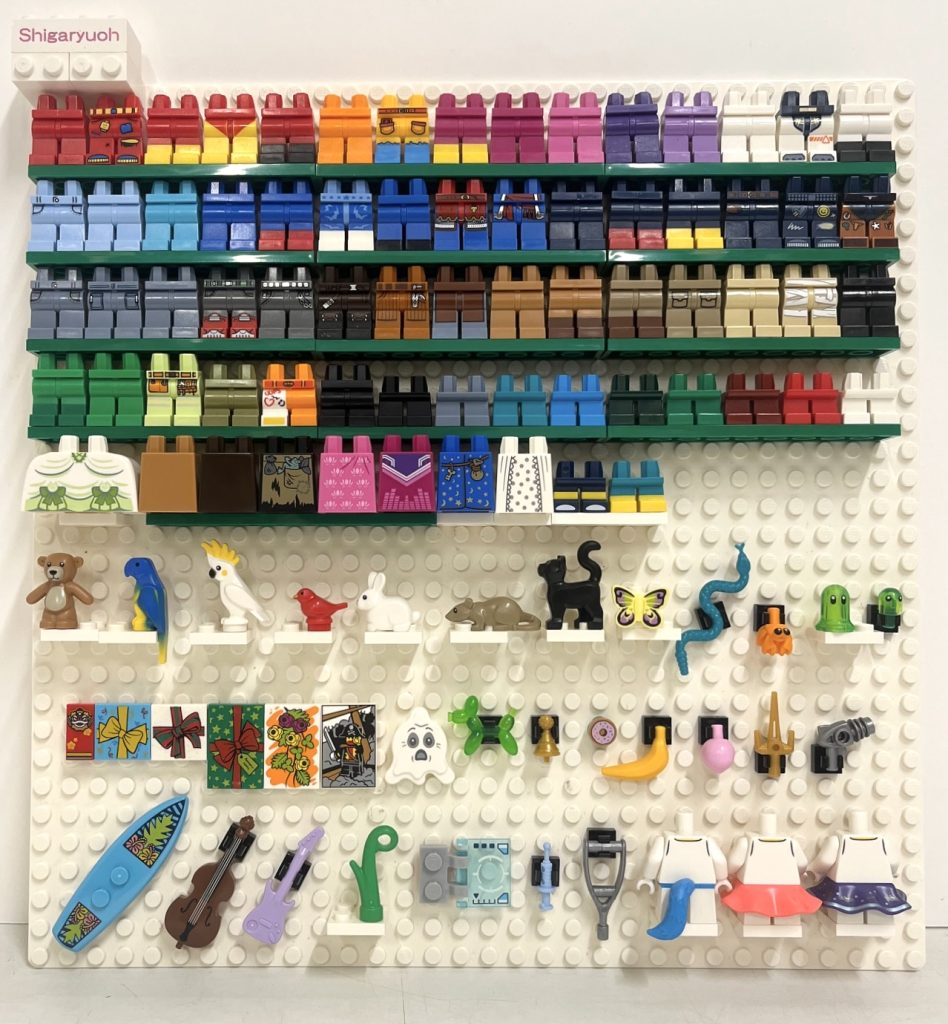 ビルド・ア・ミニフィギュア パーツ一覧公開！ - レゴ®ストア