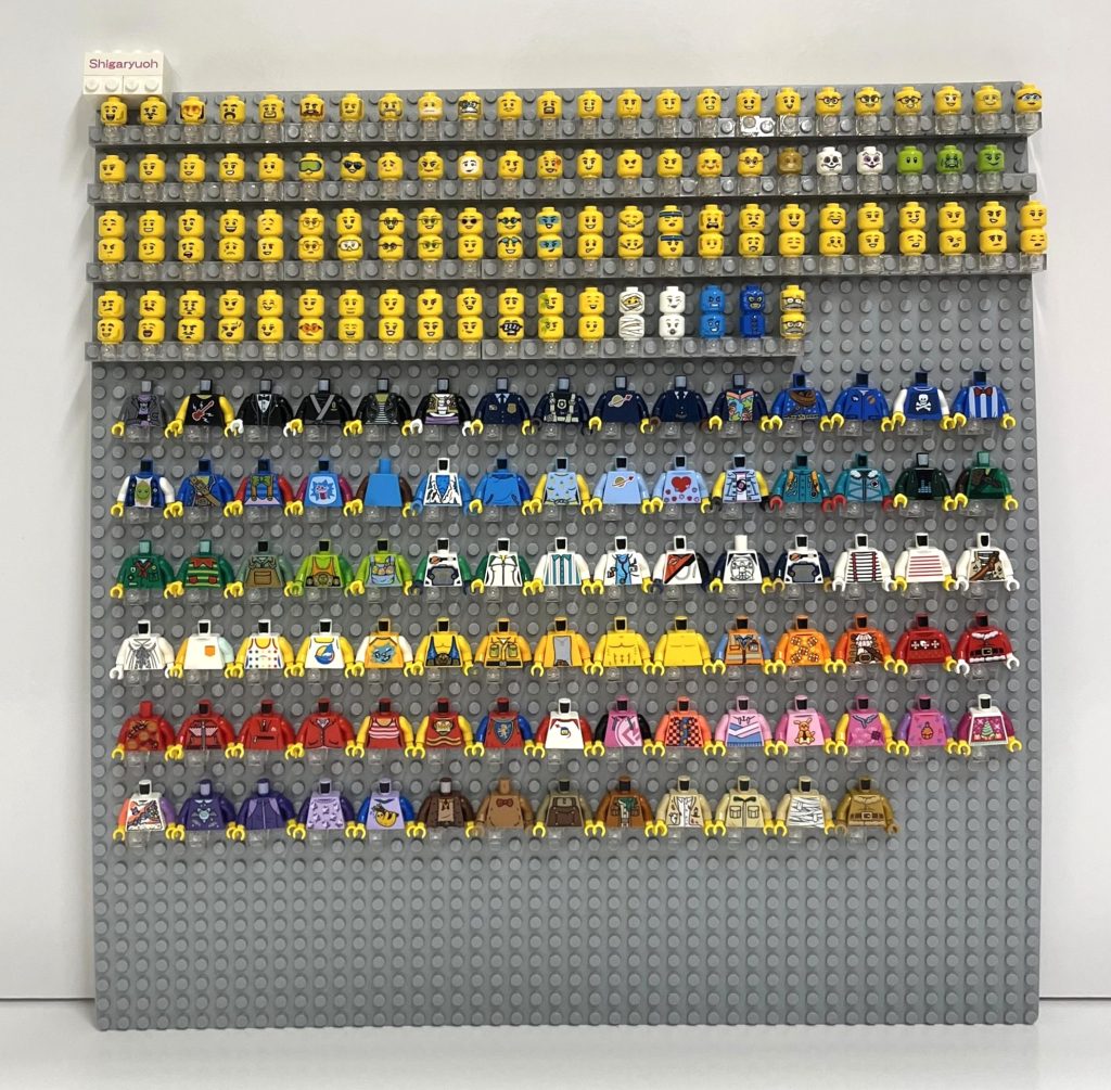 ビルド・ア・ミニフィギュア パーツ一覧公開！ - レゴ®ストア