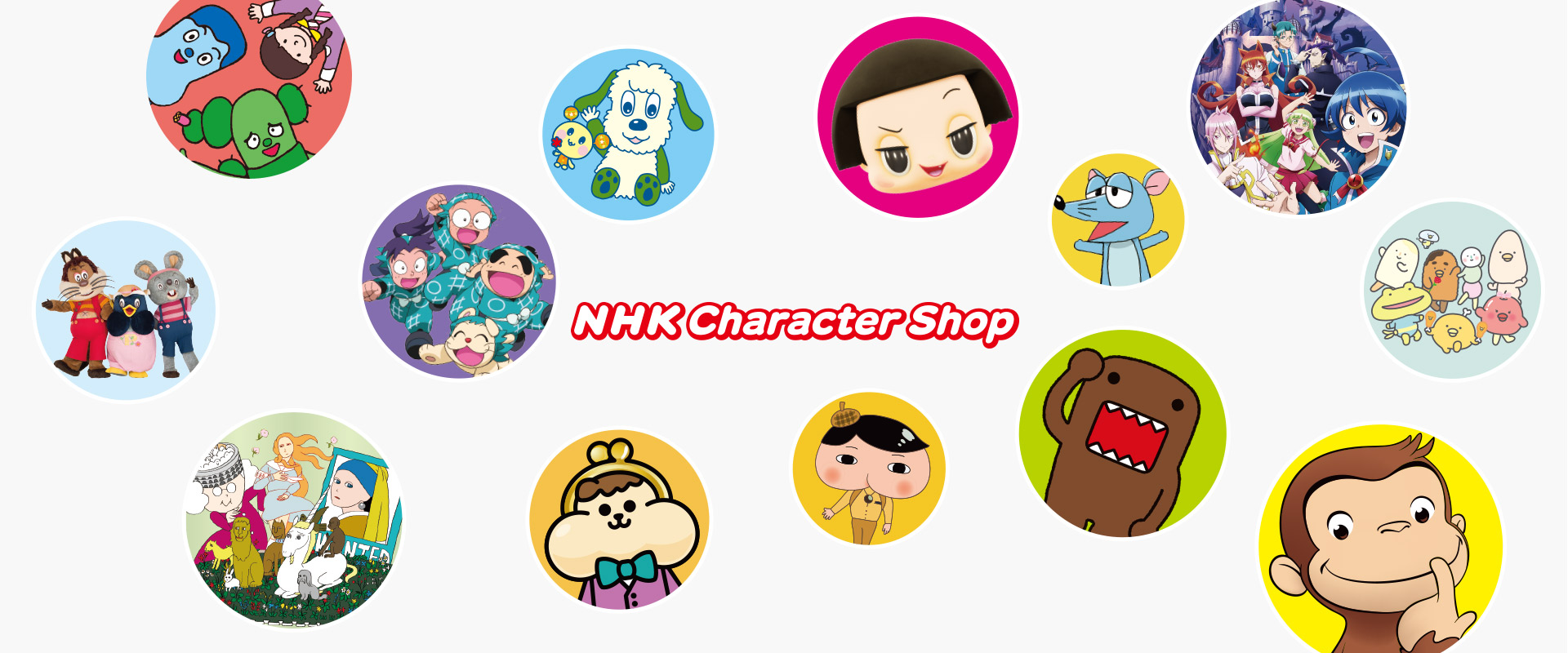 NHK Character Shop