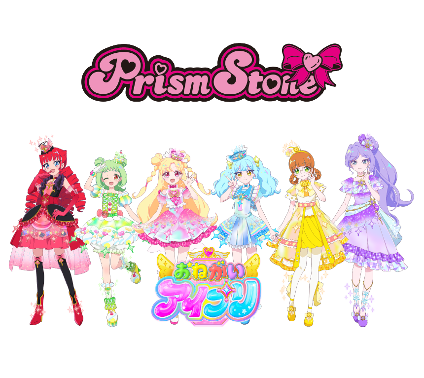 PrismStone