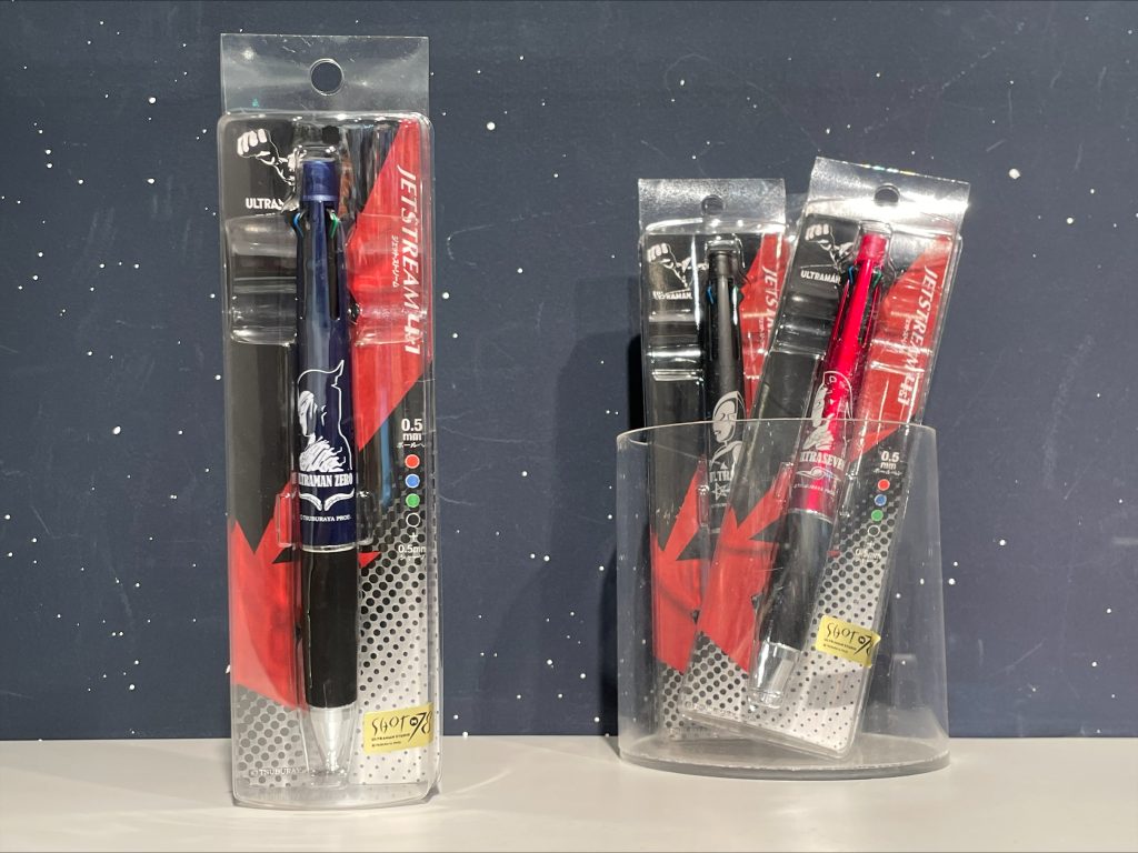 ヤマダ隊員のオススメ！ウルトラマンゼロ商品 - ウルトラマンワールドM78